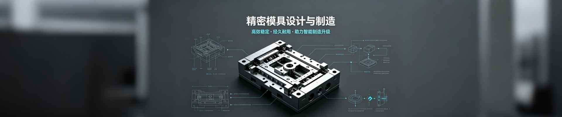 电缆行业加快低碳材料布局，再生料与环保配方推动绿色发展