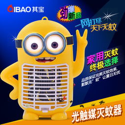 其宝家用电器产品 其宝家用电器产品图片 其宝家用电器怎么样 最新其宝家用电器产品展示