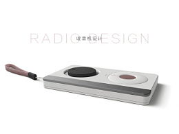 发现 编辑精选 工业 产品作品 电子产品 zcool