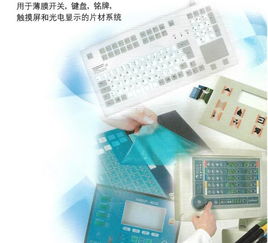 英国柯图泰autoflex eb g130