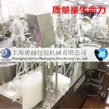  东莞辉鹏电子制品厂 主营 加工定制 接线端子