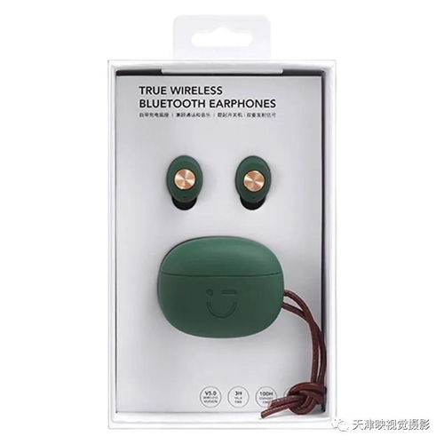 电子产品类目 展示 product