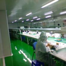  东莞市横沥金助电子材料厂 主营 蚀刻加工,腐蚀加工,五
