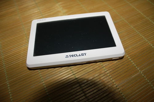 电子产品类