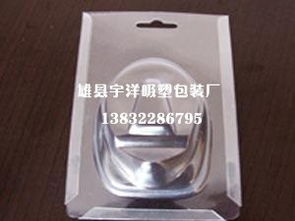 防静电电子吸塑托盘 宇洋吸塑 已认证 焦作电子吸塑托盘高清图片 高清大图