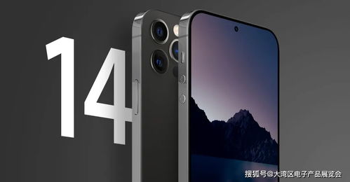大湾区电子产品展暨第四节音频展 ipad pro 2022曝光,来看看