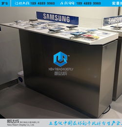 三星手机体验台业务销售罗小姐,电话189488899960高清图片 高清大图