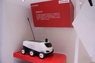 ces asia 2017 小编带你回顾各展台最新奇的电子产品