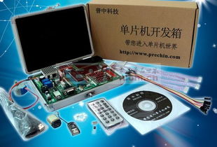 0 电子产品世界