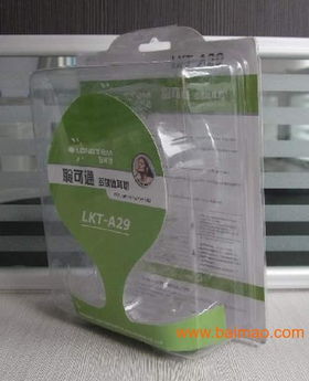 廊坊电子元件吸塑包装 日化用品吸塑包装 工业用品吸塑包装 华凯吸塑包装,廊坊电子元件吸塑包装 日化用品吸塑包装 工业用品吸塑包装 华凯吸塑包装生产厂家,廊坊电子元件吸塑包装