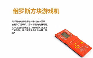 这几款产品玩过两个以上就证明你老了