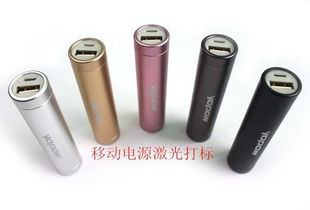 图 温州激光打标机多少钱 周边最近厂家 温州其他物品交易 温州列表网