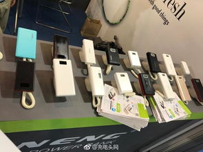 2018环球资源消费电子展与香港春季电子产品展 USB PD快充引领家用电器销售新趋势